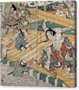 'hogen Rebellion', 1811-1814, Japanese School, Paper, 365 Mm X... Canvas Print