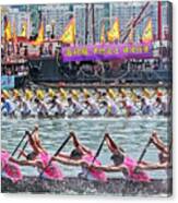 Hong Kong Dragon Boat Festival Dragon Boat Race Canvas Print