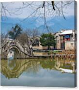 Hongcun Round Bridge Canvas Print