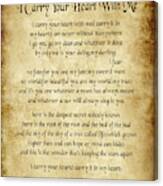 I Carry Your Heart Poem - Antique Parchment Digital Art by Ginny Gaura ...