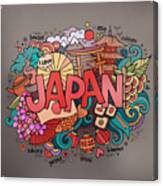 Japan Hand Lettering And Doodles Canvas Print