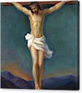 Jesus Christ On The Cross - Crucifixion Metal Print by