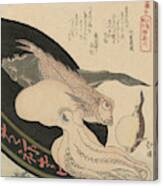 Kanagawa, From The Series Record Of Travels To Enoshima Canvas Print