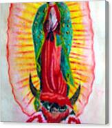 La Virgen The Virgin Canvas Print