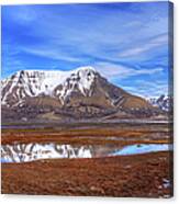 Longyearbyen - Svalbard Canvas Print