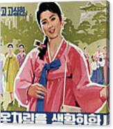 Make Wearing The Beautiful & Elegant Korean Dress A Lifestyle. Canvas Print