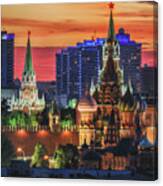 Moscow Kremlin And Arbat Street Canvas Print
