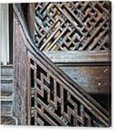 Old Escaleras In Shanghai Canvas Print