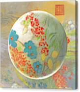 Oriental Floralscape Canvas Print