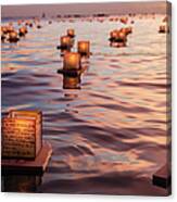 Peaceful Japanese Floating Lanterns Canvas Print