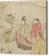 Samurai With Attendants Canvas Print