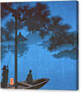 Shubi Pine Tree Branch, Yoru No Shubi No Matsu, Ukiyo-e Color Woodblock Ka Canvas Print