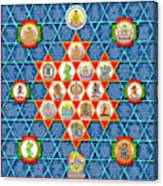 Star Mandala Canvas Print