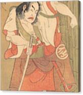 The Actor Nakamura Sukegoro I With His Sword Drawn In A Defiant Attitude Canvas Print