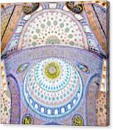 The Blue Mosque A Canvas Print