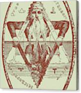 The Great Symbol Of Solomon Canvas Print