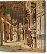 The Inner Corridor Of The Dome Of The Rock, Jerusalem Canvas Print