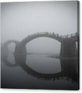 The Kintai Bridge In The Fog #water Mirror Canvas Print