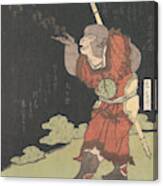 The Monkey King Songoku, From The Chinese Novel Journey To The West Canvas Print