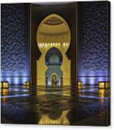 The Mosque Canvas Print