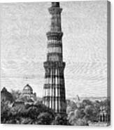 The Tower Of Kutar, Delhi, India, 1895 Canvas Print