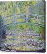 The Waterlily Pond With The Japanese Bridge, 1899 Canvas Print