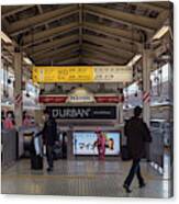Tokyo To Kyoto Bullet Train, Japan 2 Canvas Print