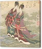 Two Ladies Walking On The Water Canvas Print