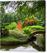 Usa, New York City, Brooklyn Botanic Garden, Japanese Garden, Torii Gate Canvas Print
