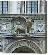 Venetian Door Ii Canvas Print