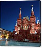 West Red Square At Night Moscow Russia Canvas Print