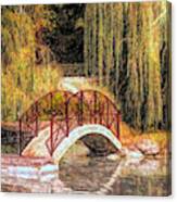 Yerevan Pond Canvas Print