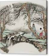 Zheng Player Canvas Print