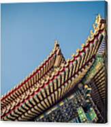 Beijing,china - East Asia #1 Canvas Print