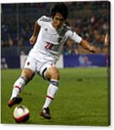 Japan V China - Men's Football - 6th East Asian Games #1 Canvas Print