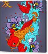 Koi Fish 2 #1 Canvas Print