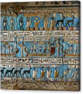 Hieroglyphic Carvings In Ancient Egyptian Temple #2 Canvas Print