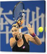 2015 China Open - Day 2 Canvas Print