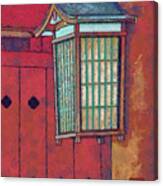 224 Wood Lantern Fushimi Inari Taisha Shrine, Koto, Japan Canvas Print