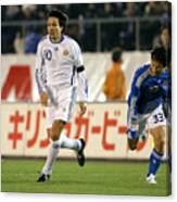 Japan V Finland - Soccer International Friendly #3 Canvas Print