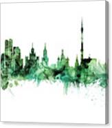 Moscow Russia Skyline #34 Canvas Print