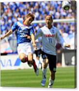 Yokohama F. Marinos V Jubilo Iwata Ej. League #4 Canvas Print