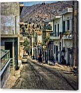 A Street On Crete Canvas Print