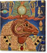 Akem-shield Of Khnum-ptah-tatenen And The Egg Of Creation Canvas Print