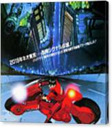 Akira Anime Cyberpunk Movie Poster Art Decor - Trends Bedding