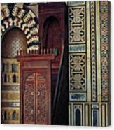 Al-nasir Muhammad Mosque Interior Canvas Print
