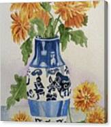 Asian Vase Canvas Print