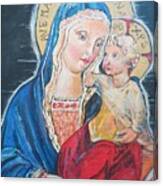 Ave Maria Canvas Print
