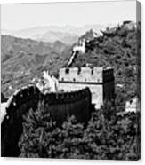 Black China Series - Great Wall Of China Canvas Print