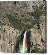 Bridal View Falls Rainbow Canvas Print